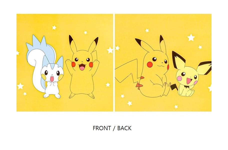 Pikachu Large Gift Bags for Birthday, Christmas, 4 Count