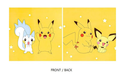 Pikachu Large Gift Bags for Birthday, Christmas, 4 Count