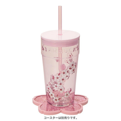Starbucks SAKURA 2026 Glass Tumbler, Pink, 473ml, with Straw