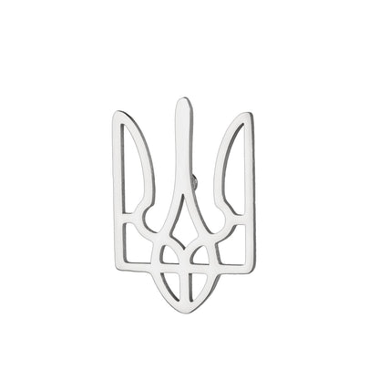 Dreamtimes Ukrainian Symbol Brooch pins Ukrainian Coat of Arms Lapel Pin for Men Women Ukraine Trident Inspired Jewelry Ukraine Remembrance Pin Patriotic Gift