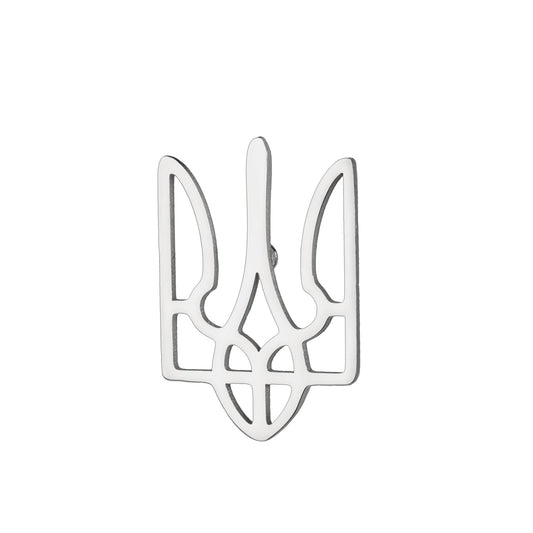 Dreamtimes Ukrainian Symbol Brooch pins Ukrainian Coat of Arms Lapel Pin for Men Women Ukraine Trident Inspired Jewelry Ukraine Remembrance Pin Patriotic Gift