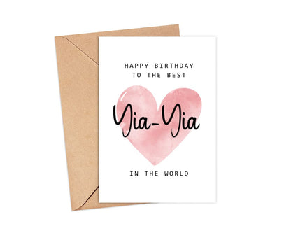 Happy Birthday Card - Yia-Yia, Grandmother, Modern, Pink and White, Love, 5 x 7 inches