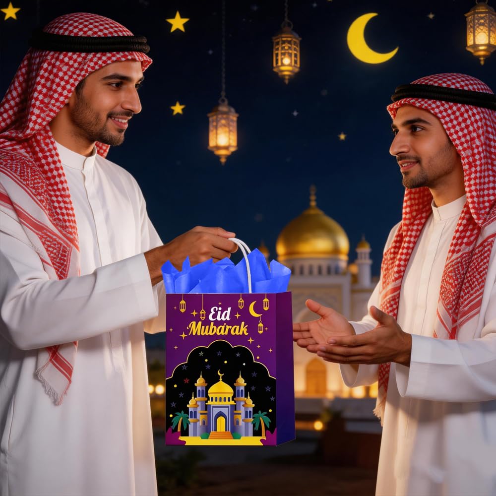 CMSSHUAI 12 Pcs Eid Mubarak Gift Bags, Ramadan Gift Bags Paper Eid Goody Bags with Handles Ramadan Treat Party Favors Supplies Eid Party Decoration