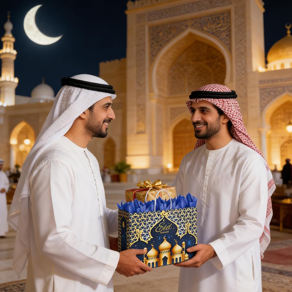 CMSSHUAI 12 Pcs Eid Mubarak Gift Bags with Handles 12.8 x 10.4 x 4.4 Inch Large Ramadan Tote Bags Eid Mubarak Paper Treat Goodie for Gifts Wrapping Ramadan Party Supplies