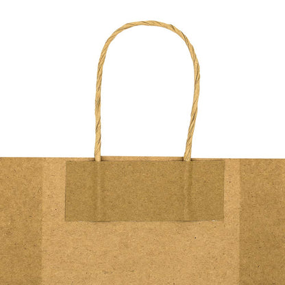 bagmad 100 Pack 5.25x3.25x8 inch Small Green Kraft Paper Bags with Handles Bulk, Gift Bags, Craft Grocery Shopping Retail Party Favors Wedding Business Sacks (Dark Green, 100pcs)