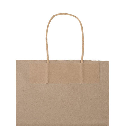bagmad 100 Pack 8x4.75x10 Inch Medium Red Gift Paper Bags with Handles Bulk, Kraft Bags, Craft Grocery Shopping Retail Party Favors Wedding Business Sacks (Red, 100pcs)