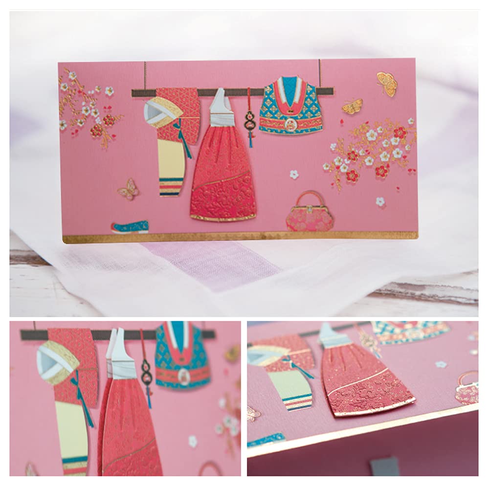 (Pack of 6) Korean Traditional Clothes - Hanbok envelope Money Gift Envelopes for New Year, Birthday, Wedding