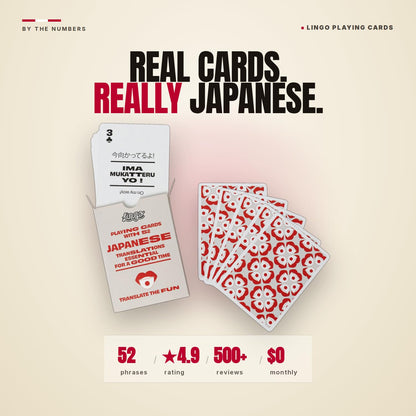 Lingo Japanese Playing Cards | Travel Flashcards | Learn Japanese Vocabulary in A Fun & Easy Way | 52 Essential Translations
