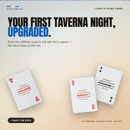 Greek Lingo Playing Cards | Travel Flashcards | Learn Greek Vocabulary in A Fun & Easy Way | 52 Essential Translations
