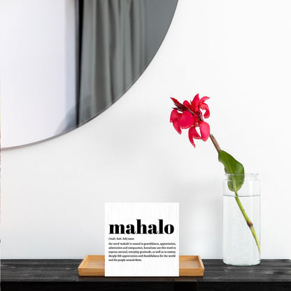 Mahalo Definition Hawaii Rustic Home Office Decor Wooden Box Sign, Inspirational Hawaiian Gifts for Christmas Thanksgiving North Island Decorative Office Desk Accessories Table Shelf Decor Plaque Sign