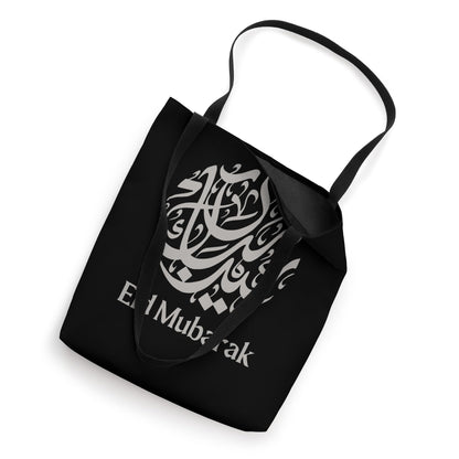 Eid Mubarak Arabic Calligraphy Crescent Design Tote Bag