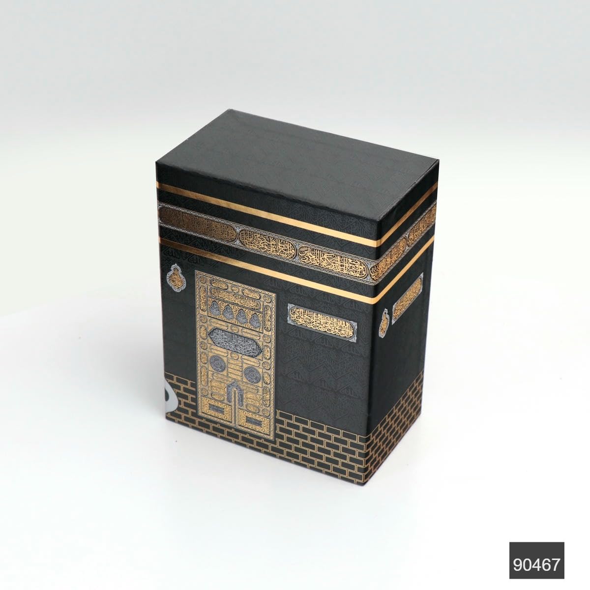 SAIKA Muslim Prayer Rug, Islamic Gift Set, Velvet Full Arabic Quran, Elegant Kaaba Design Box, Ayat El Kursi Table Top, Prayer Beads, Bookmark, Janamaz, Salah Mat (KAABA)