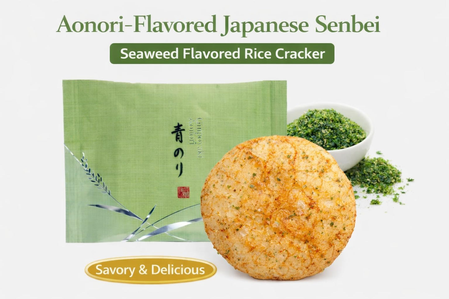 Japanese Rice Cracker Assortment Box – Traditional Senbei Snack with Soy Sauce, Seaweed, Plum & Salt flavor Authentic Japanese Confection Gift Set