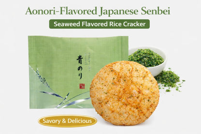 Japanese Rice Cracker Assortment Box – Traditional Senbei Snack with Soy Sauce, Seaweed, Plum & Salt flavor Authentic Japanese Confection Gift Set