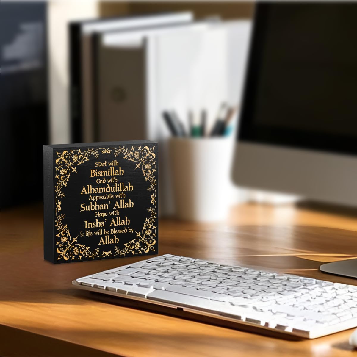 Islamic Decor Wooden Box Sign, Ramadan Gifts Wood Block Plaque Box Sign Office Desk Art Eid Decoration Black, Home Bathroom Book Shelf Decor, Encouraging Gifts for Women, Best Friend
