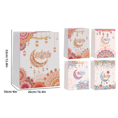 Colodeol 4 Pcs Large Eid Mubarak Gift Bags, Ramadan Gift Bags Paper Eid Bags with Handles Ramadan Treat Party Favors Supplies Eid Party Decoration