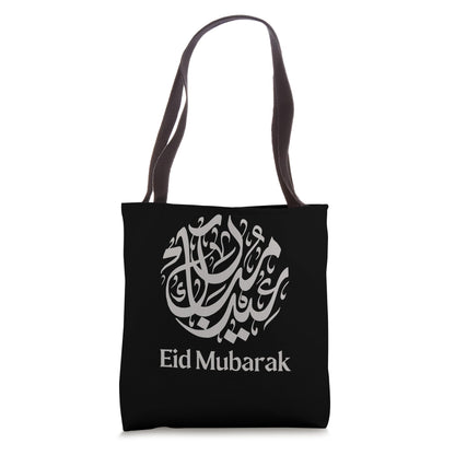 Eid Mubarak Arabic Calligraphy Crescent Design Tote Bag