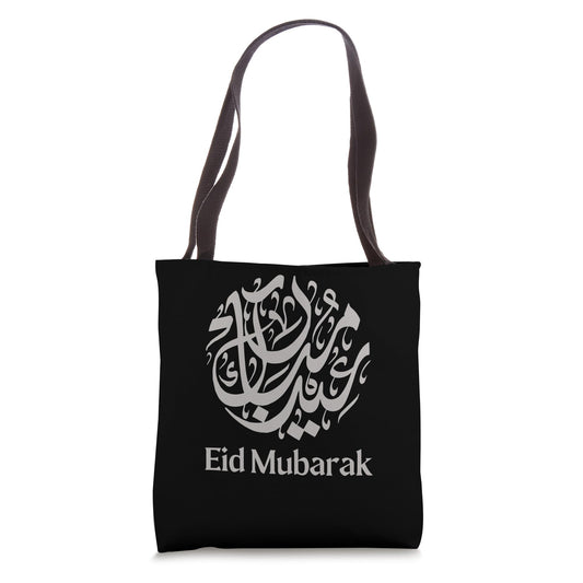 Eid Mubarak Arabic Calligraphy Crescent Design Tote Bag