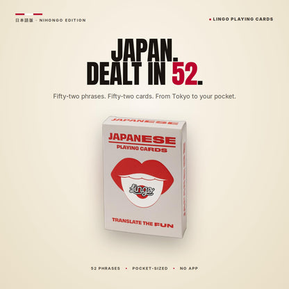 Lingo Japanese Playing Cards | Travel Flashcards | Learn Japanese Vocabulary in A Fun & Easy Way | 52 Essential Translations