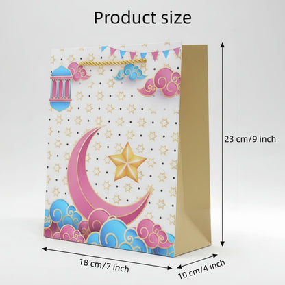 YVAINE 12pcs Ramadan Mubarak Gift Bags with Handles - Reusable Kraft Paper Treat Bags 8.3x5.9x3.1 Inches, 4 Assorted Islamic Designs with Stars, Moon, Mosque & Lanterns for Eid Mubarak Party Supplies, Gift