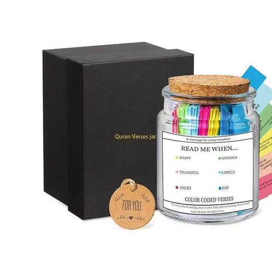 Quran Verses Jar Read Me When Bible Verses Christian Decor Gift Quranic Affirmations, Islamic Decor Ramadan Decorations for Home