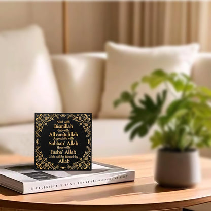 Islamic Decor Wooden Box Sign, Ramadan Gifts Wood Block Plaque Box Sign Office Desk Art Eid Decoration Black, Home Bathroom Book Shelf Decor, Encouraging Gifts for Women, Best Friend