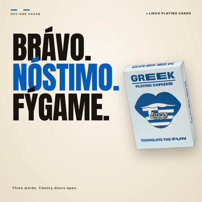 Greek Lingo Playing Cards | Travel Flashcards | Learn Greek Vocabulary in A Fun & Easy Way | 52 Essential Translations