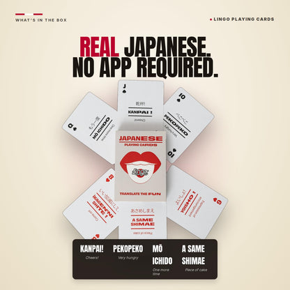 Lingo Japanese Playing Cards | Travel Flashcards | Learn Japanese Vocabulary in A Fun & Easy Way | 52 Essential Translations