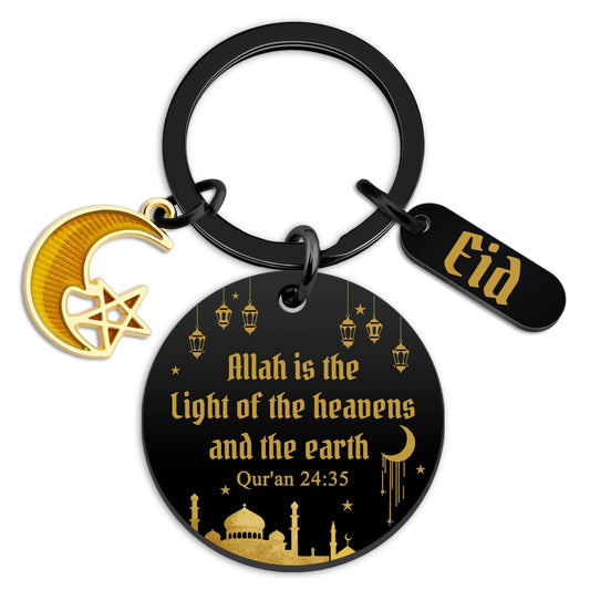 Ramadan Gifts For Women Men Eid Gifts Islamic Keychain Muslim Gift For Women Men Eid Islamic Decor Ramadan Keychain Decorations For Home Muslim Gift Ideas