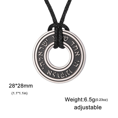 TEAMER Shema Yisrael Necklace Jewish Prayer Hear O Necklace Stainless Steel Hebrew Pendant Religious Vintage Jewelry for Men Women
