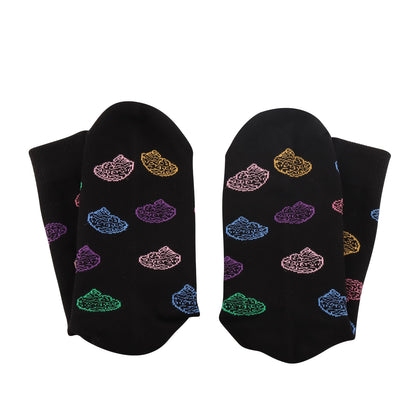 G2TUP 2 Pair Neuroscience Gift Brain Socks Neuroscience Themed Gift Neuroscientist Science Socks Neurology Nurse gift