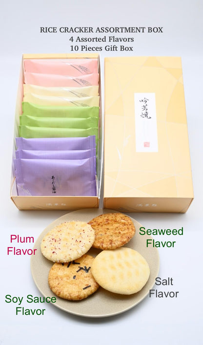 Japanese Rice Cracker Assortment Box – Traditional Senbei Snack with Soy Sauce, Seaweed, Plum & Salt flavor Authentic Japanese Confection Gift Set
