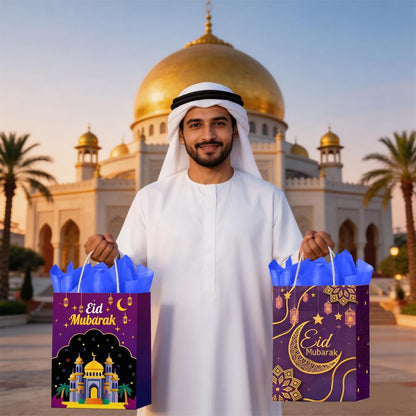 CMSSHUAI 12 Pcs Eid Mubarak Gift Bags, Ramadan Gift Bags Paper Eid Goody Bags with Handles Ramadan Treat Party Favors Supplies Eid Party Decoration