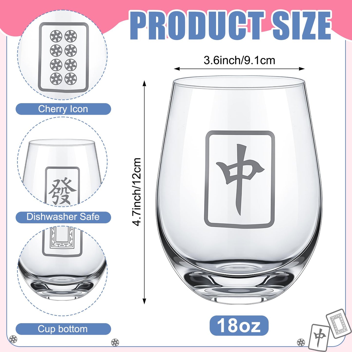 LemonRoad 4 Pcs Mahjong Wine Glasses Funny Mah Jong Party Supplies for Night, Gifts for Mahjong Lovers, Birthday Party Decorations & Family Play Day (Stemless Glass,17 oz)