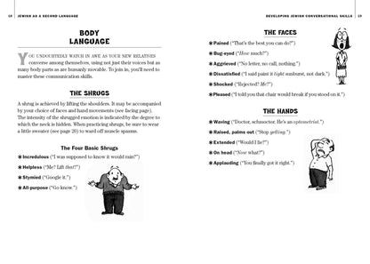Jewish as a Second Language: How to Worry, How to Interrupt, How to Say the Opposite of What You Mean