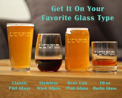 Bevvee L'Chaim - Hebrew Cheers Stemless Wine Glass - Fun Jewish Gifts or Party Decor for Women & Men - Large 17 Oz Glasses