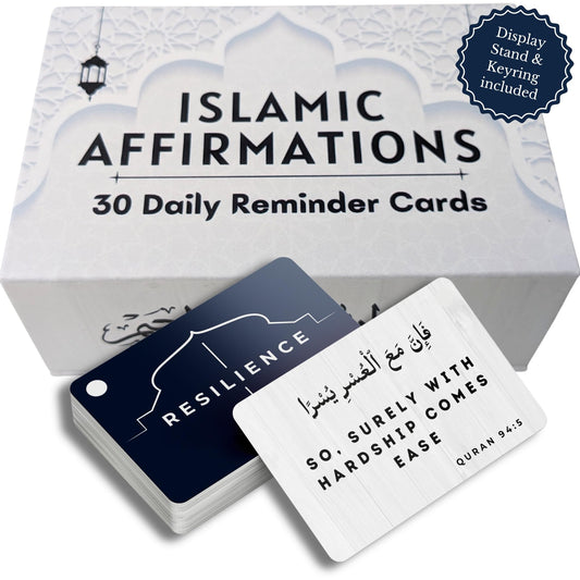 Islamic Affirmations Cards (30 Daily Reminders by Zarf), Spiritual, Quran English, Decor, Ramadan Decorations, Islamic Gifts, Eid Gift, Learn Arabic, Arabic Flashcards Daily Affirmation