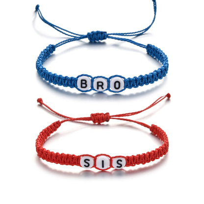 Fathers Day Birthday Christmas Dad Mom Brother Sister Bracelet Adjustable Handmade String Bracelet Gifts (Adjustable size - suitable for 14cm-20cm wrist length)