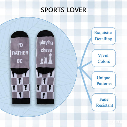 Funny Novelty Crew Socks with Keychain,Sport Running Runner Gifts for Mother Dad Boyfriend Husband Funky Dress Socks
