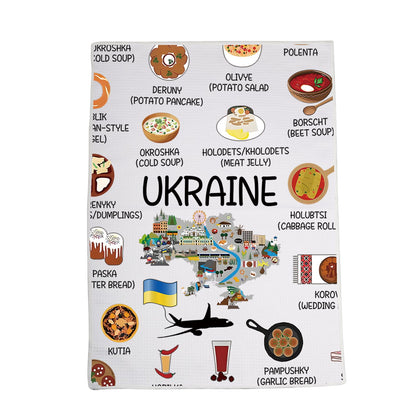 Ukraine Country Map Europe Cuisine Lover Kitchen Towel Mom Dad BFF Ukrainian Food Cooking Travel Dish Towel Gift (Ukraine)