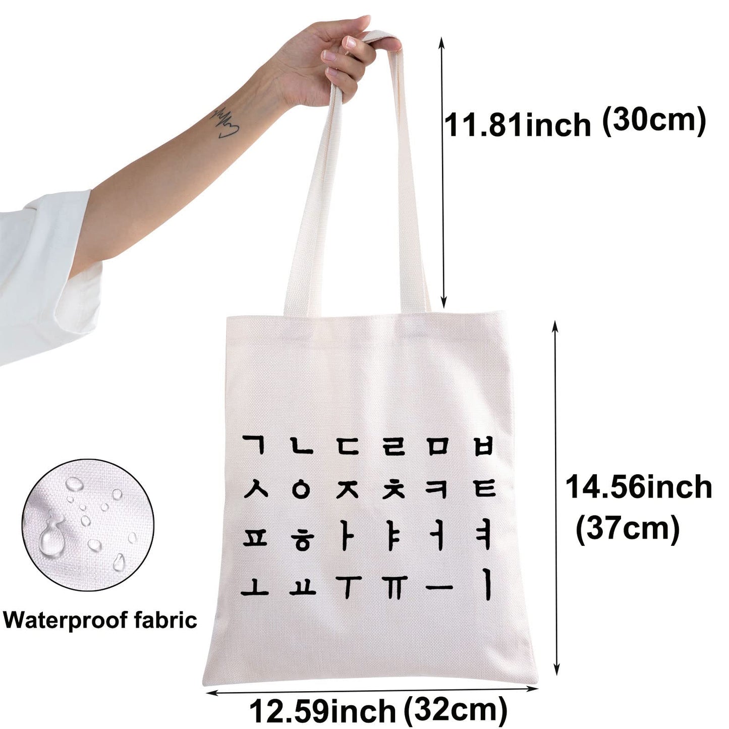 BWWKTOP Korean Hangul Alphabet Tote Bag - Korean Girl Gifts - Language Tote Bags For Women & Girls