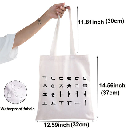 BWWKTOP Korean Hangul Alphabet Tote Bag - Korean Girl Gifts - Language Tote Bags For Women & Girls