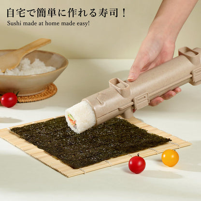Delamu Sushi Making Kit, 20 in 1 Bazooka Roller Kit with Chef’s Knife, Bamboo Mats, Rice Mold, Temaki Sushi Mats, Rice Paddle, Spreader, Chopsticks, Sauce Dishes, Guide Book