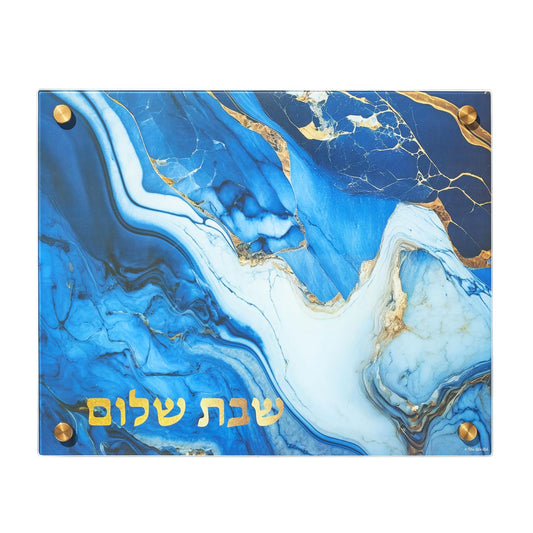 Rite Lite Glass Challah Board Blue Marble Design Shabbat Cutting Board Jewish Home Decor Challah Slicing Board Judaica Gift for Holiday & Sabbath Celebrations 15"L