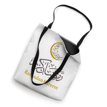 Ramadan kareem, Ramadan gifts, ramadan decorations Tote Bag