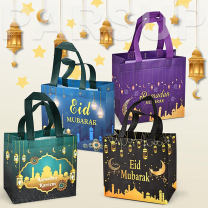 PARSUP 16PCS Eid Mubarak Reusable Gift Bags, Treat Bags with Handles, Ramadan Mubarak Party Bags, Multifunctional Non-Woven Eid Bags for Gifts Wrapping, Ramadan Kareem Party Supplies, 9.2"×8.7"×4.3"