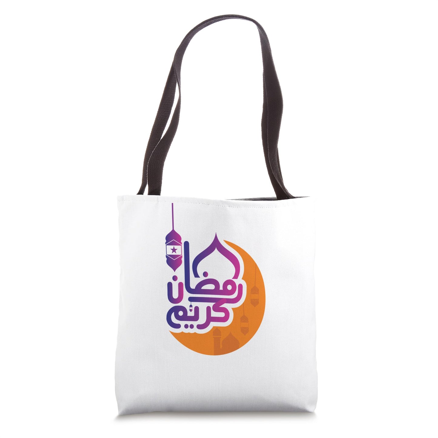 Kids Ramadan Mubarak for Boys Youth Ramadan Month Tote Bag