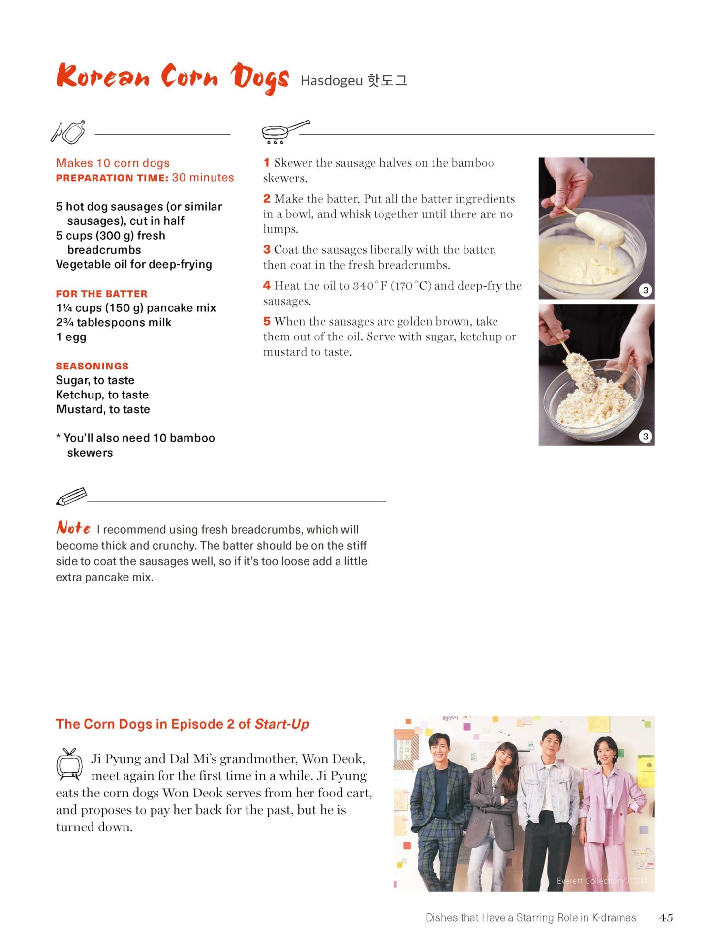 The Korean K-Drama Cookbook: Make the Dishes Seen in Your Favorite TV Shows!