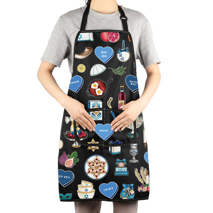 JNIAP Jewish Kitchen Apron Jewish Gift Hebrew Gift Hanukkah Apron Israeli Gift Ahava Love Apron Jewish Cooking Aprons