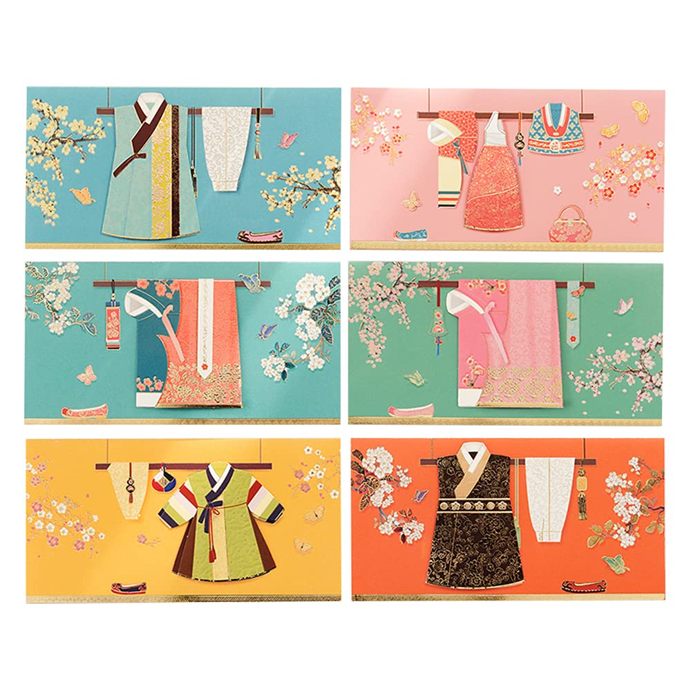 (Pack of 6) Korean Traditional Clothes - Hanbok envelope Money Gift Envelopes for New Year, Birthday, Wedding